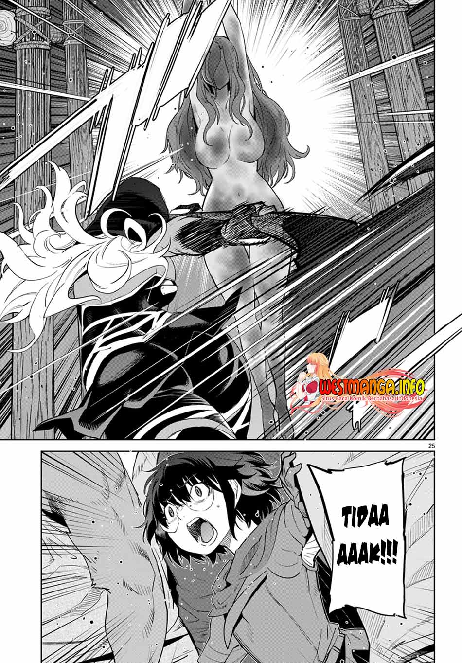Game obu Familia – Family Senki chapter 44